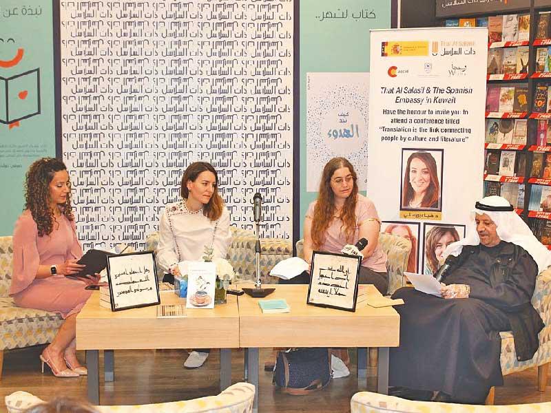 طارق فخرالدين وناتاليا ثيريثو ومارغاريتا ليوز وضياء بورسلي