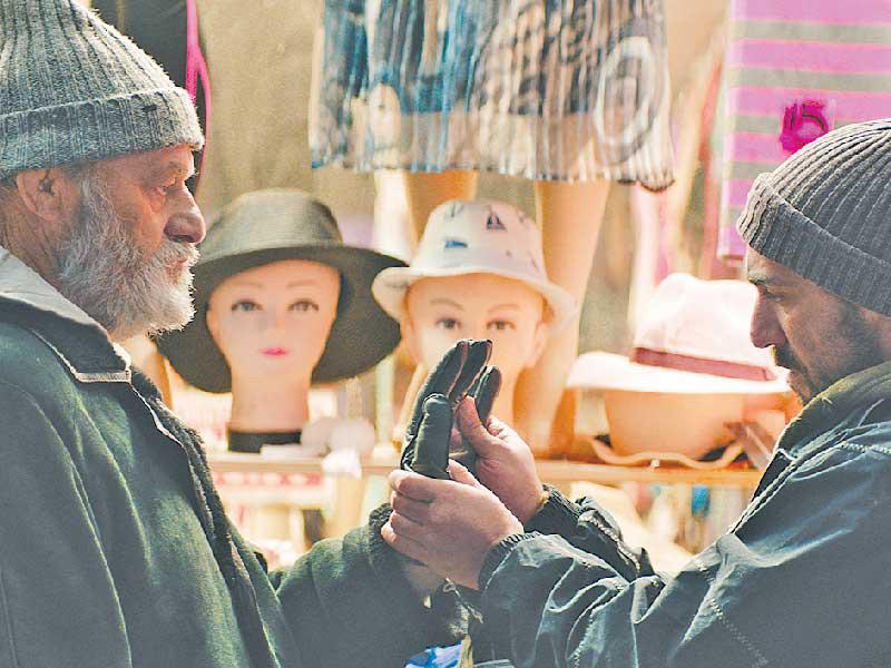 مشهد من فيلم «Brighton 4th»