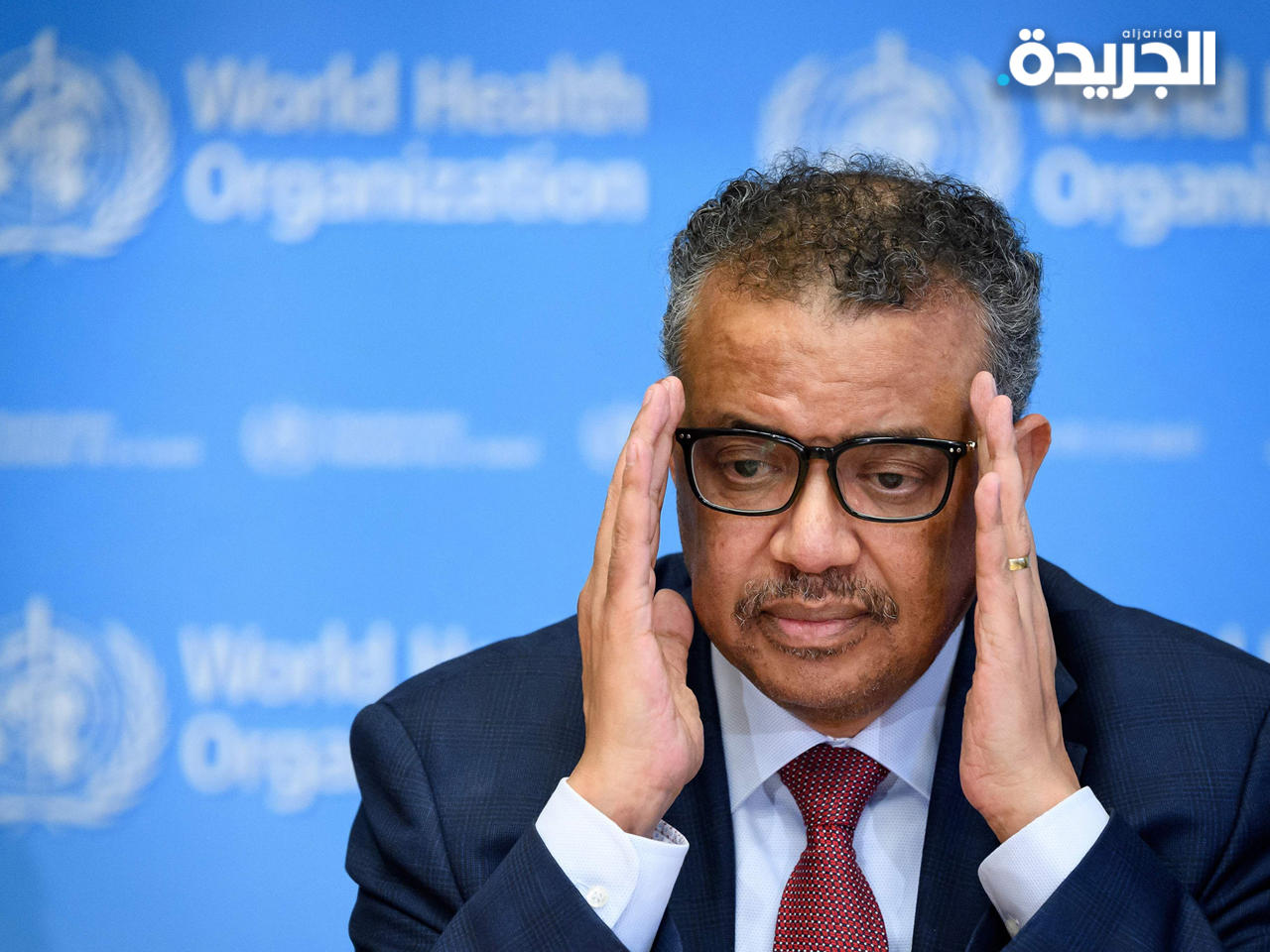 المدير العام لمنظمة الصحة العالمية تيدروس أدهانوم غيبريسوس