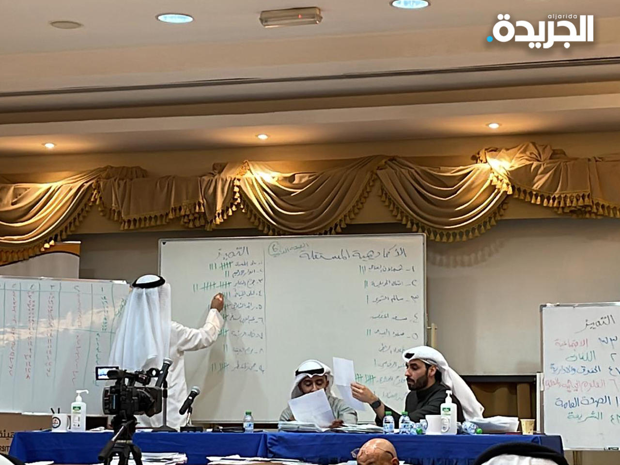 جانب من عملية الفرز