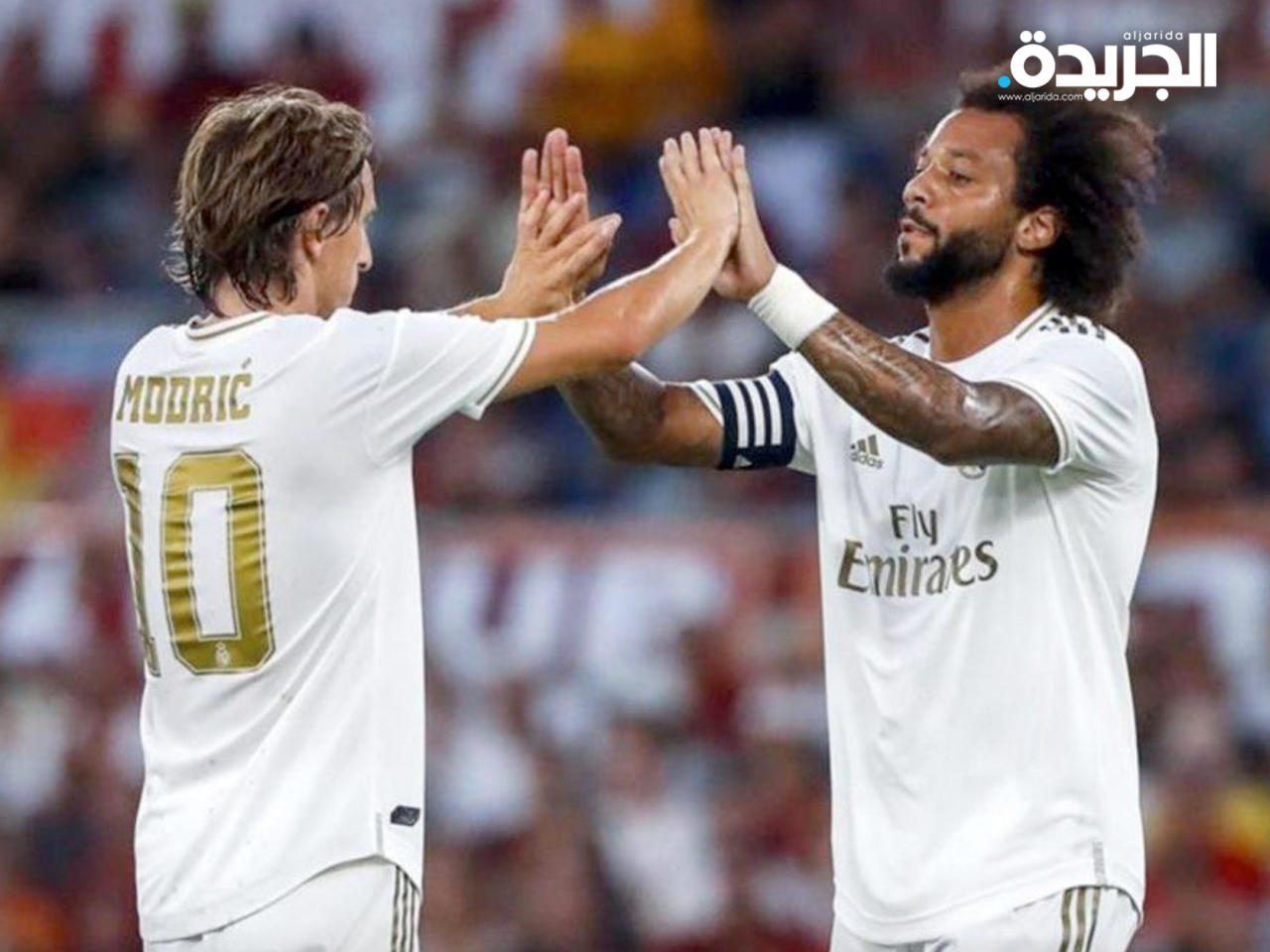 إصابة مودريتش ومارسيلو بـ «كورونا»