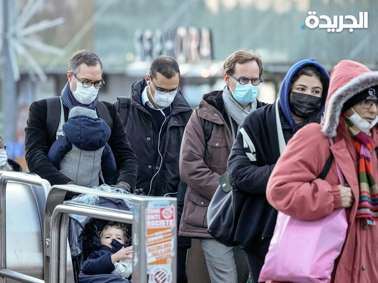 تخوف أوروبي من التفشي السريع لمتحور أوميكرون