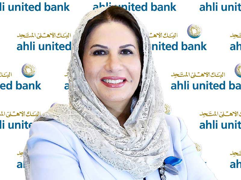  الرئيسة التنفيذية بالبنك الأهلي المتحد، جهاد الحميضي