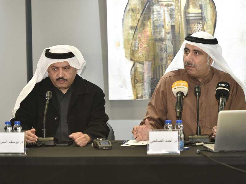 الصالحي والسريع بالندوة