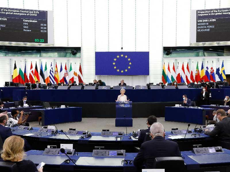  المفوضية الأوروبية