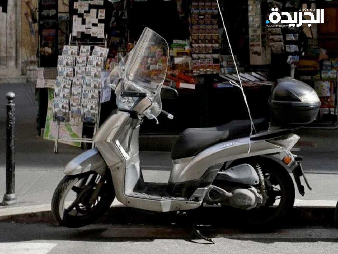 إيطالي ينصب على الدولة للحصول على إعانة مالية