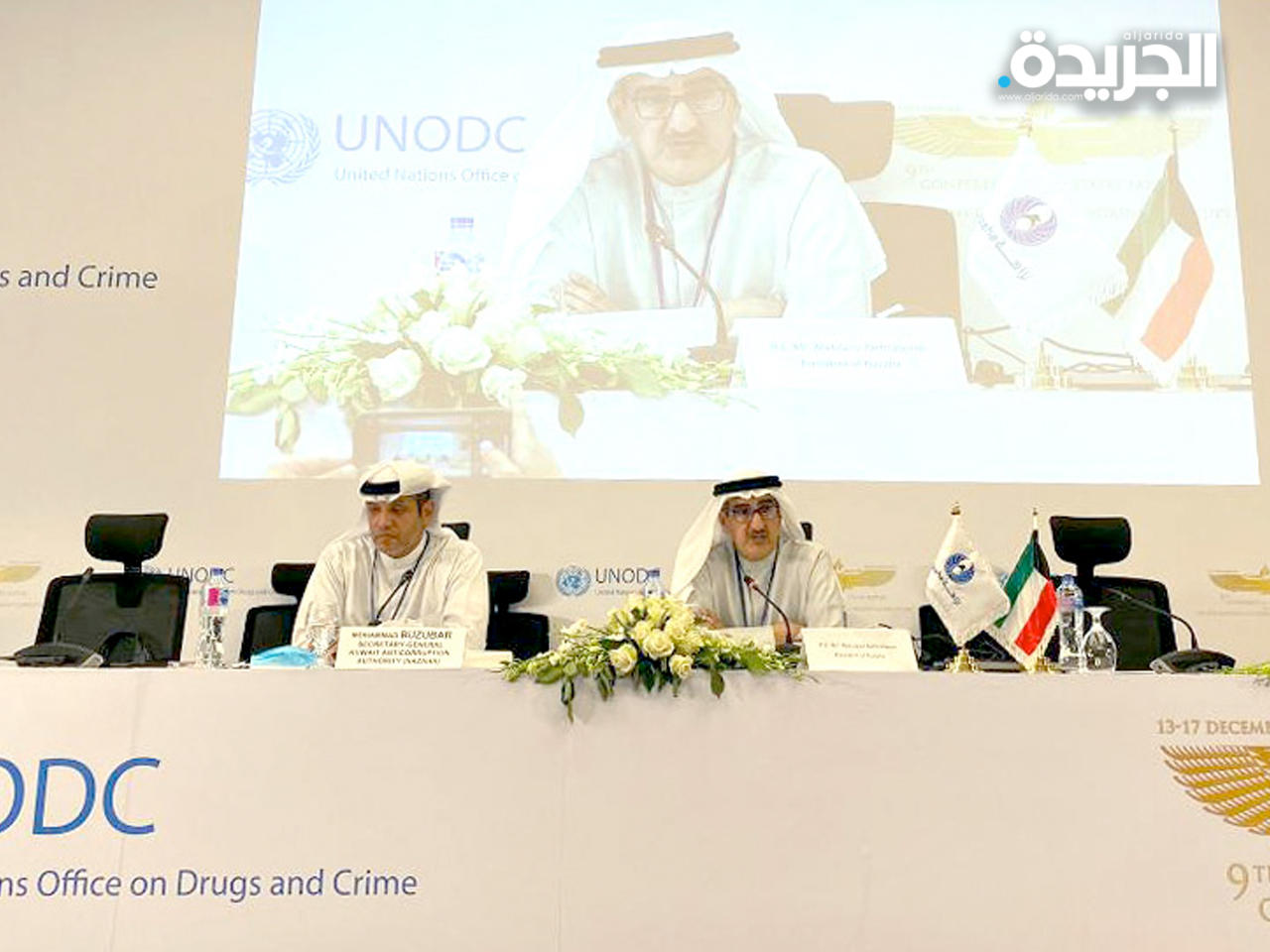 رئيس «نزاهة» والأمين العام بالإنابة في الهيئة