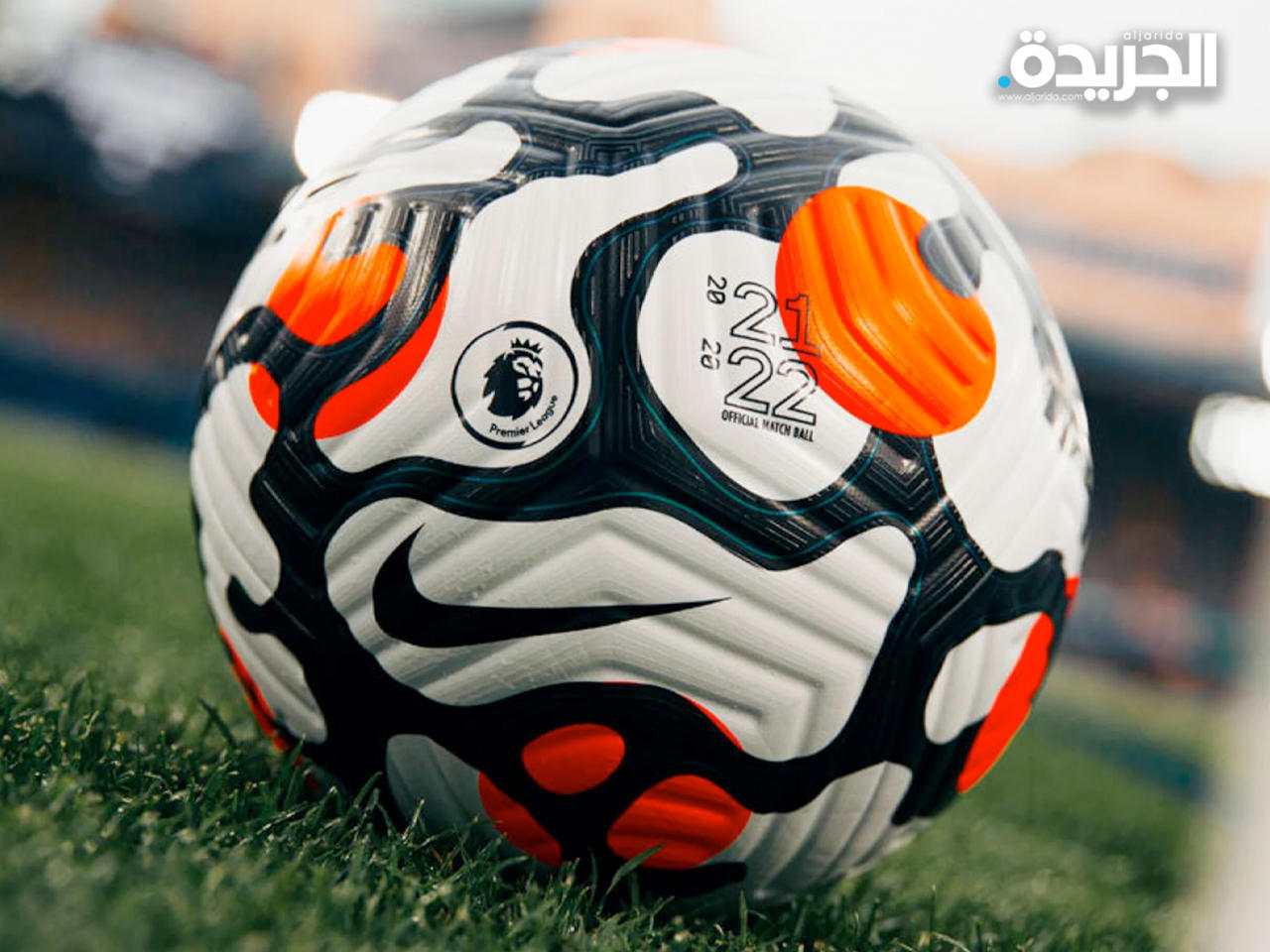 «كورونا» يؤجل المزيد من المباريات في الدوري الانجليزي