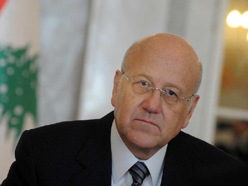 رئيس مجلس الوزراء اللبناني نجيب ميقاتي