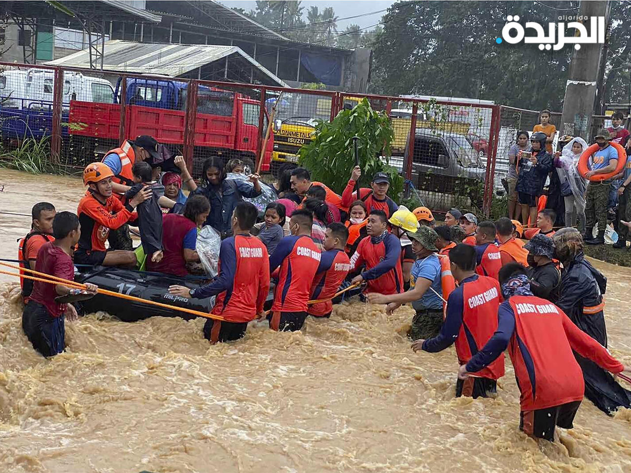 إعصار «راي» يضرب الفلبين