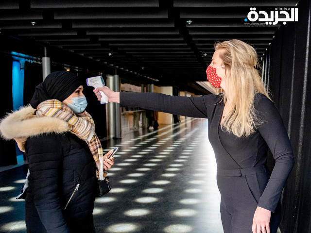 هولندا تواجه ارتفاع بإصابات فيروس كورونا