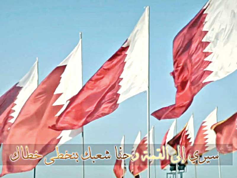 من أجواء الأغنية