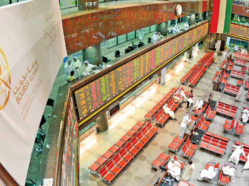 بورصة الكويت