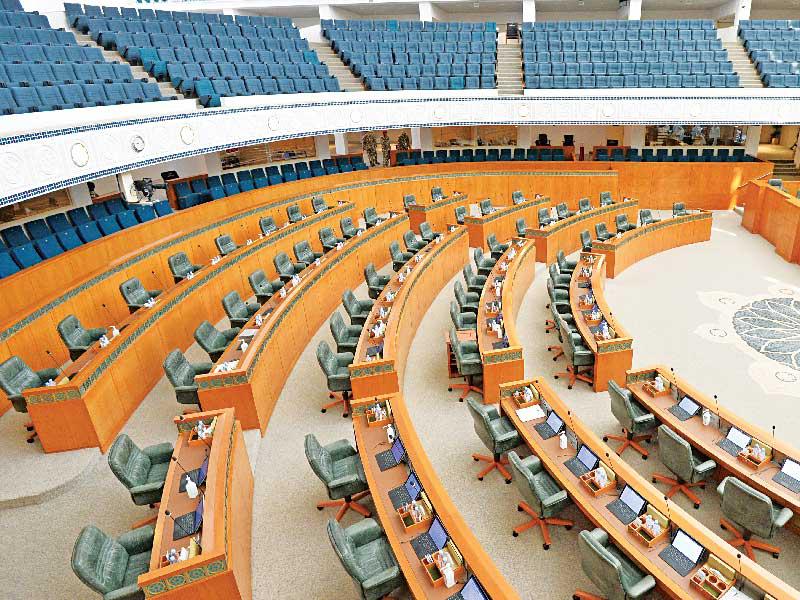 قاعة مجلس الأمة