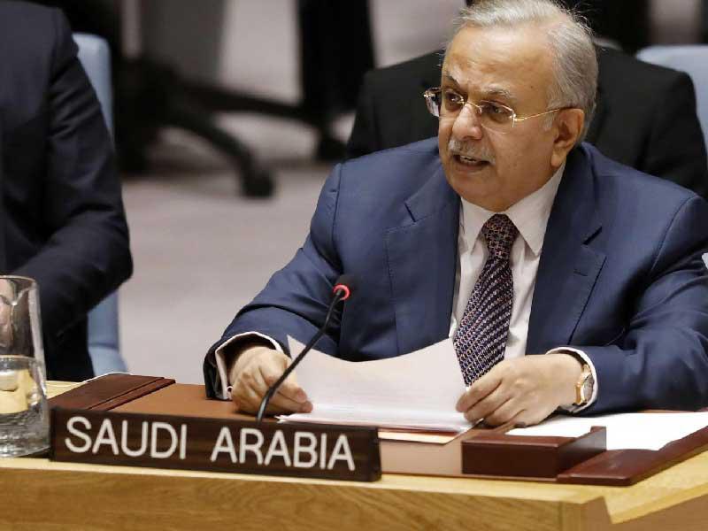 المندوب السعودي الدائم لدى الأمم المتحدة السفير عبدالله المعلمي