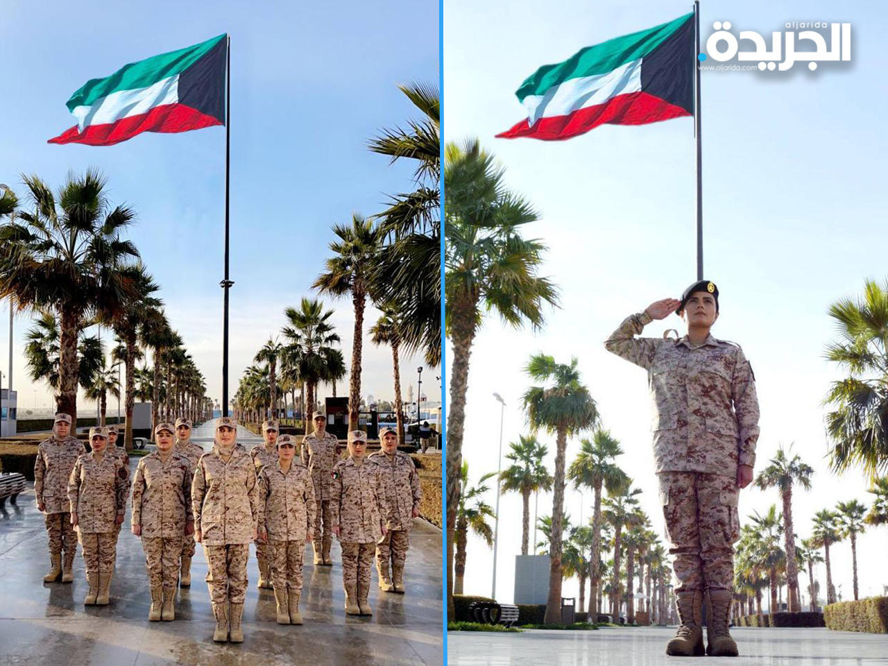 فتح باب التسجيل للراغبات بالتطوع والالتحاق بـ «الخدمة العسكرية»