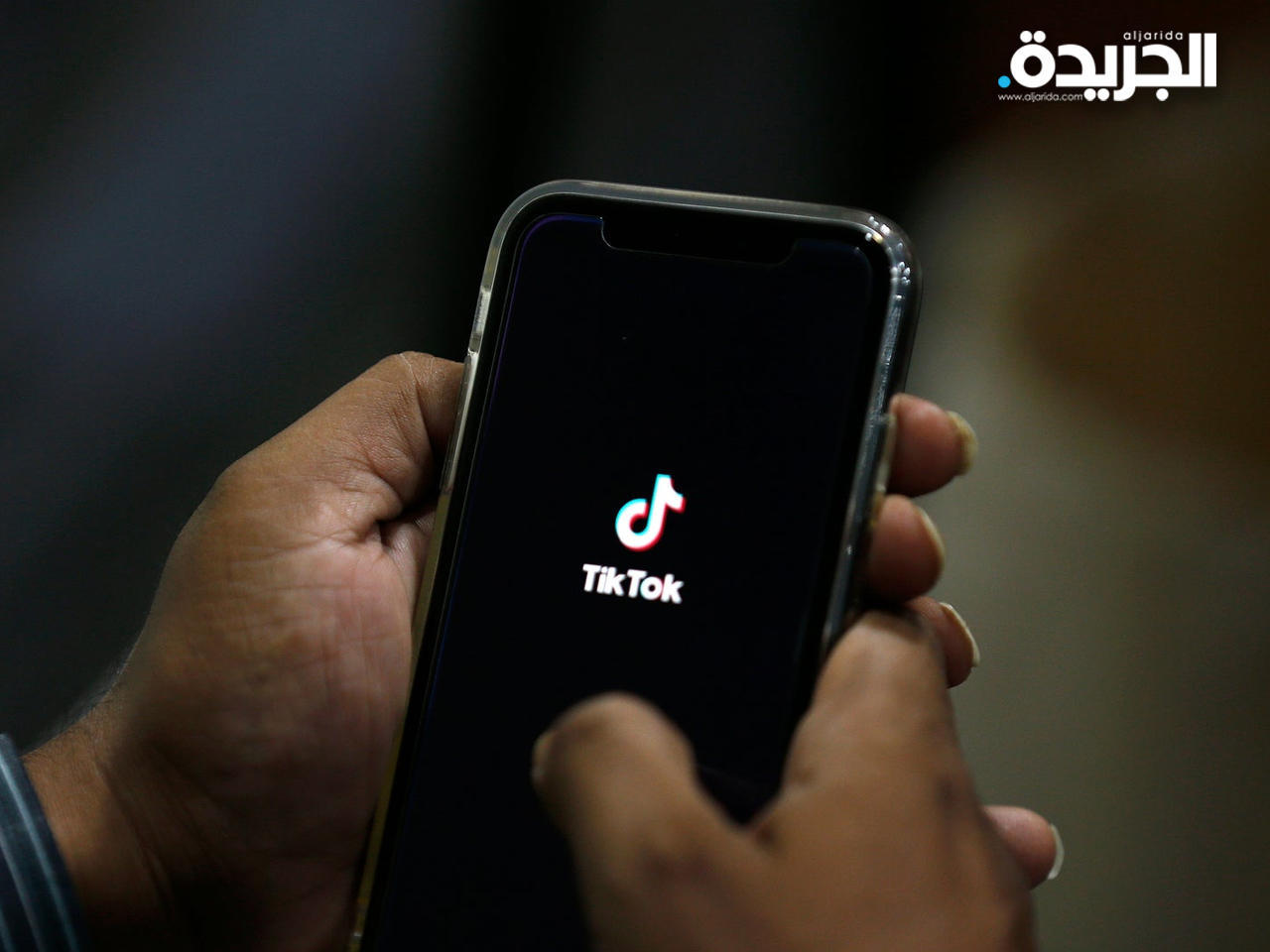 تطبيق تيك توك