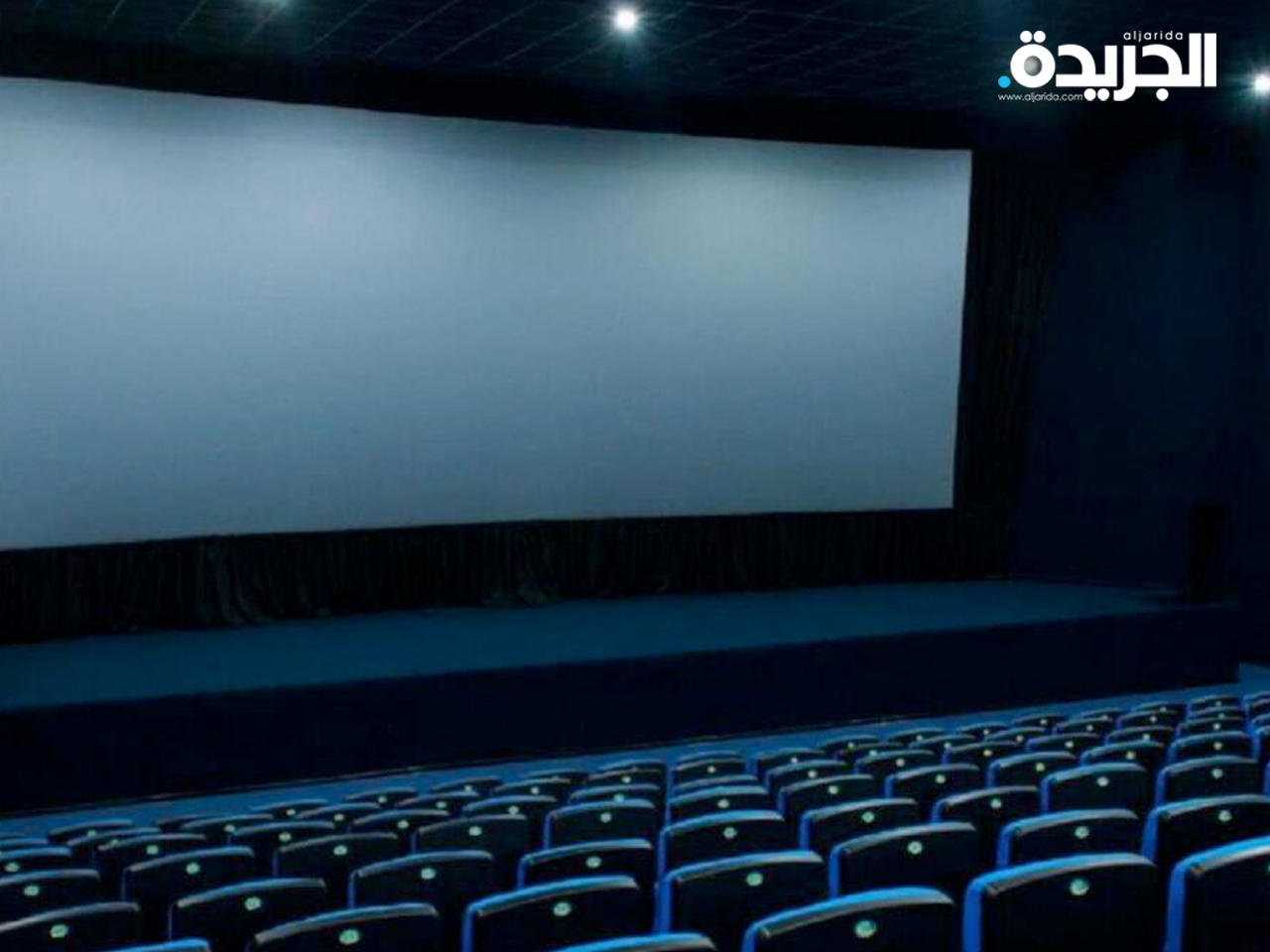 الإمارات توقف الرقابة على الأفلام