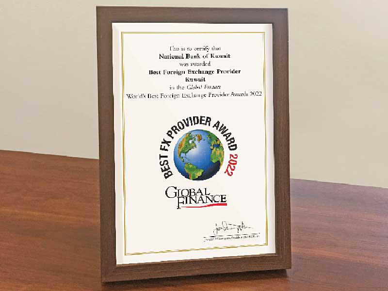 جائزة أفضل مزود لخدمات أسواق الصرف في الكويت لعام 2022