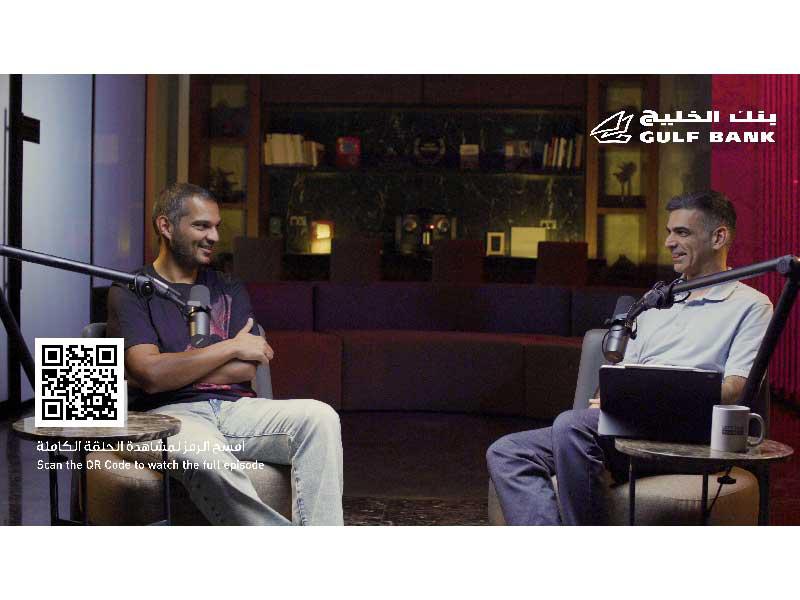 جانب من «البودكاست»