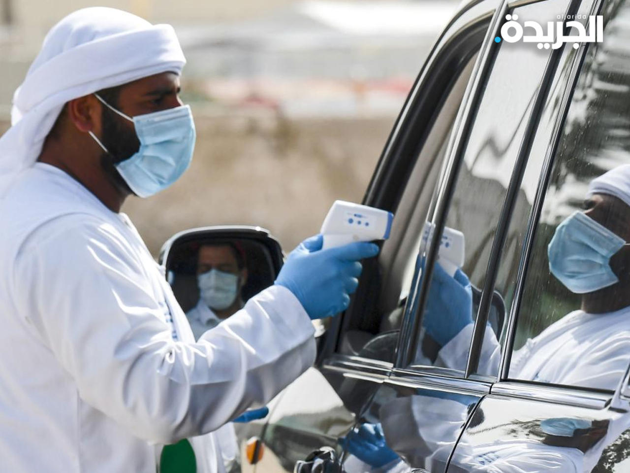 الإمارات تقصر دخول الجهات الحكومية على المطعمين ضد «كورونا»