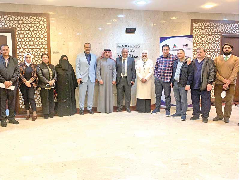 جانب من حضور الملتقى الحواري حول «استراتيجيات مكافحة التدخين»