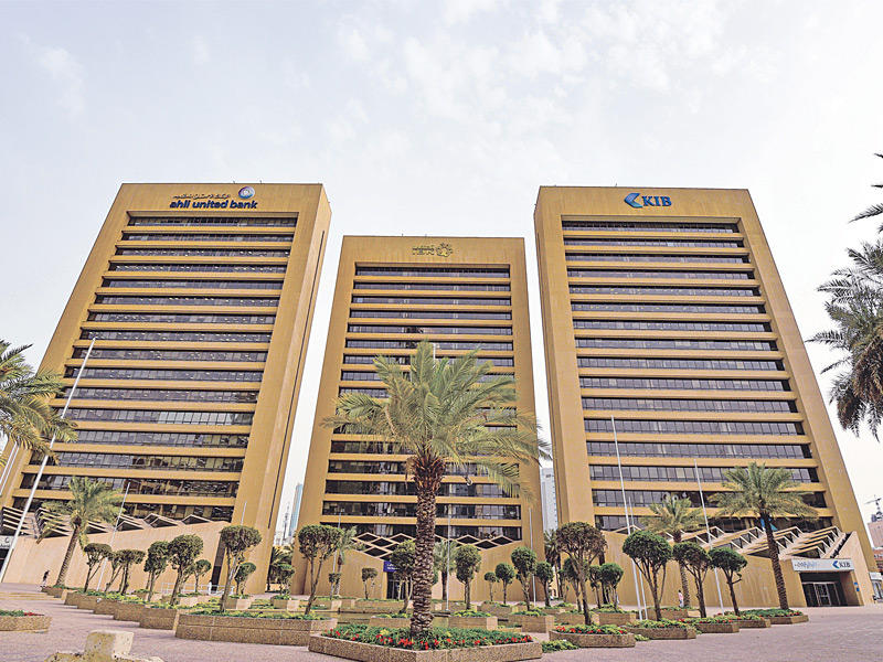 المنافسة المصرفية 