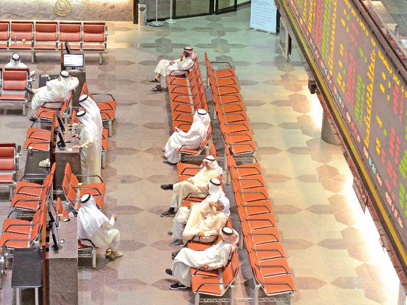 بورصة الكويت