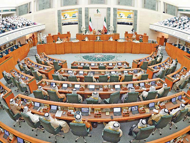 الجلسة الافتتاحية لدور الانعقاد الثاني 