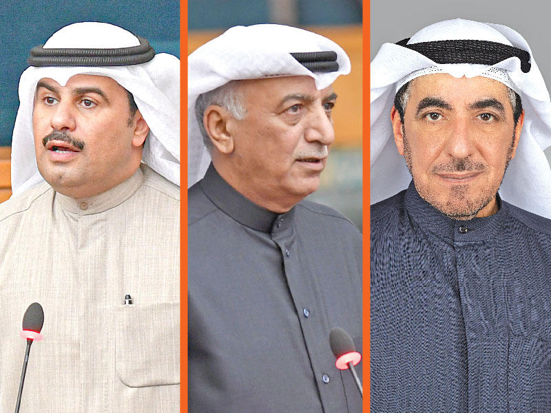 النواب  حسن جوهر - شعيب المويزري - ثامر السويط