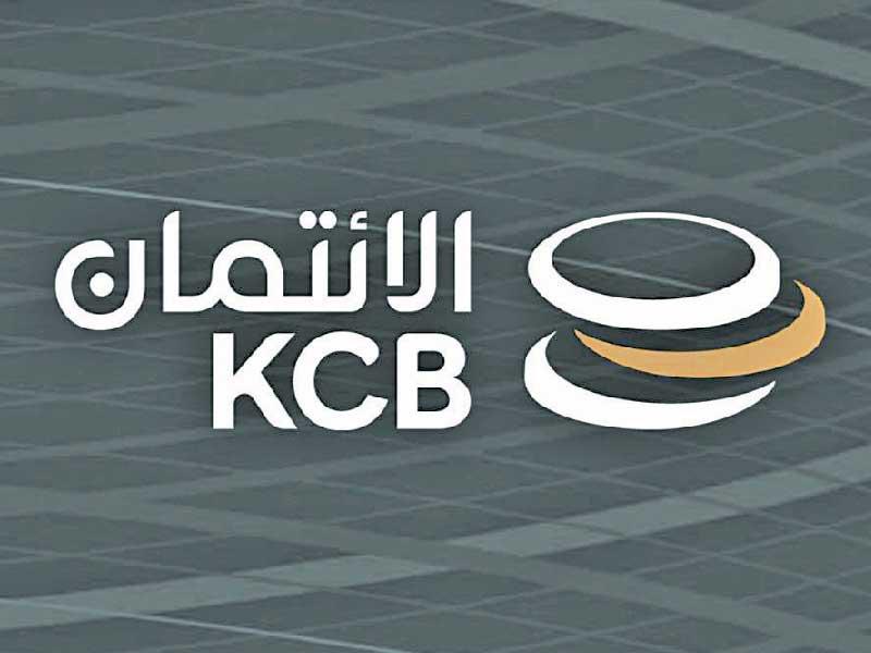 بنك الائتمان الكويتي
