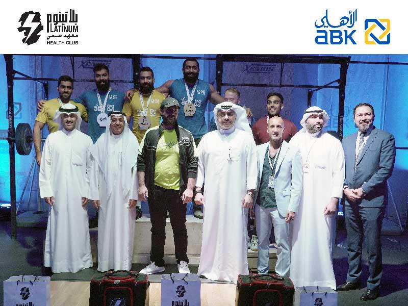 الثنيان والبغلي مع الإدارة التنفيذية لمعهد بلاتينيوم والفائزين بالبطولة