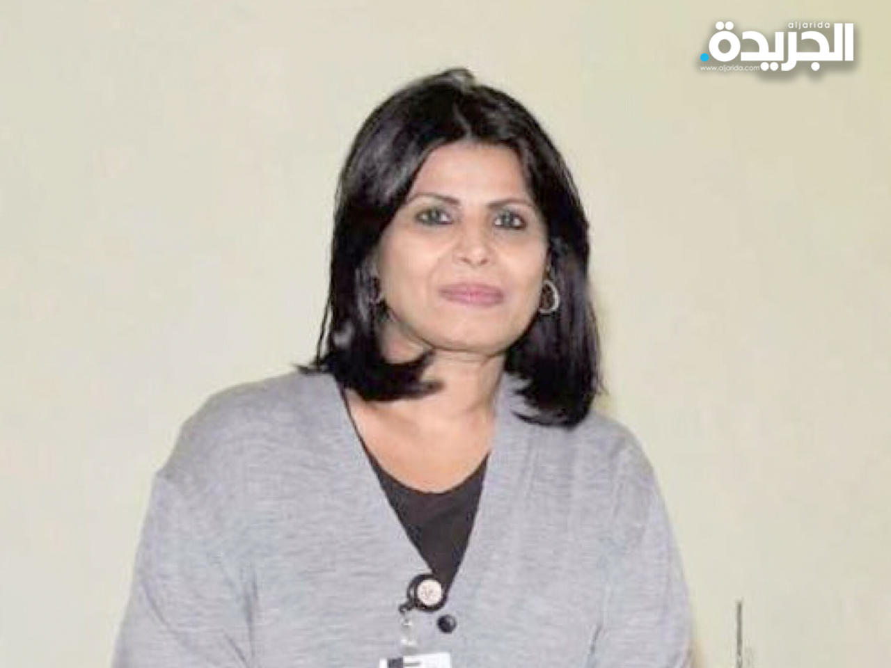 د. فاطمة العسومي