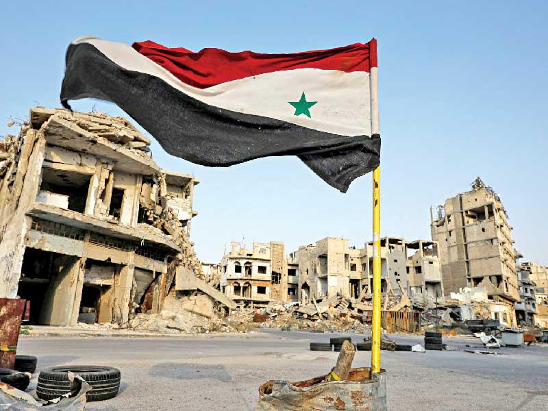 العلم السوري