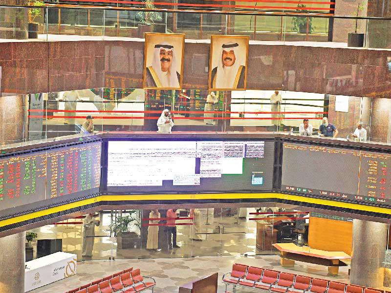 بورصة الكويت