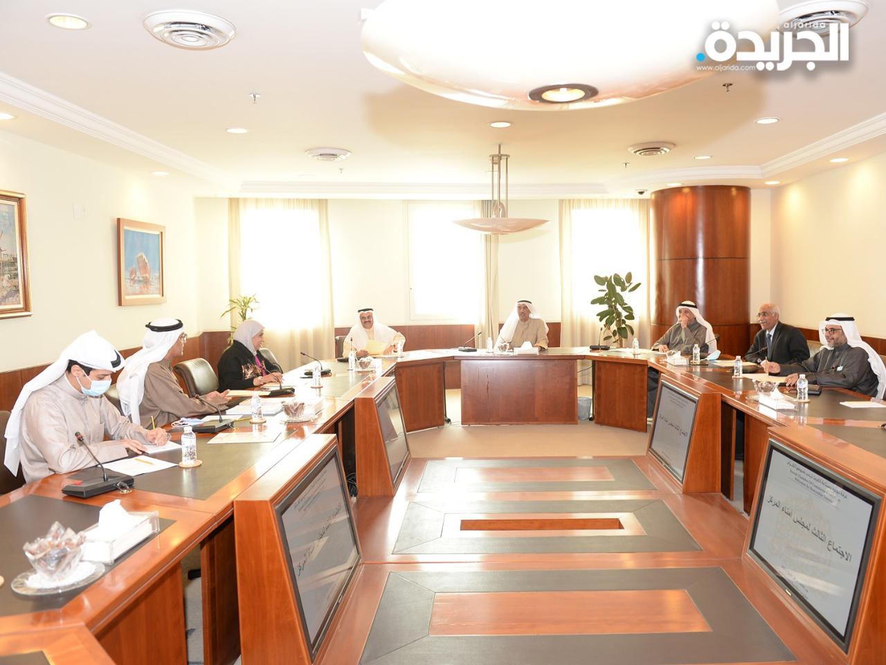 جانب من الاجتماع