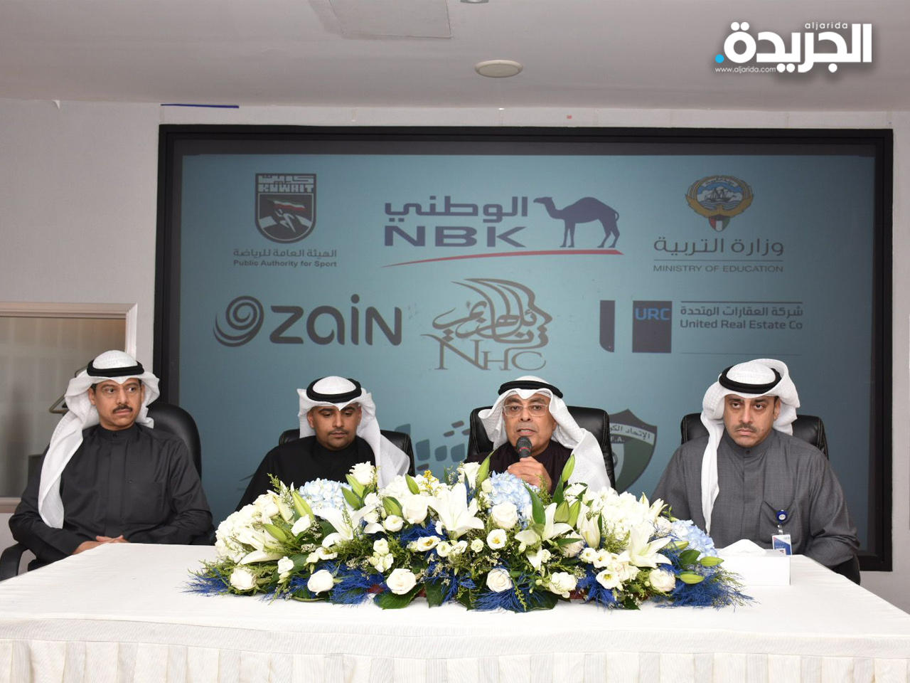 جانب من المؤتمر الصحفي