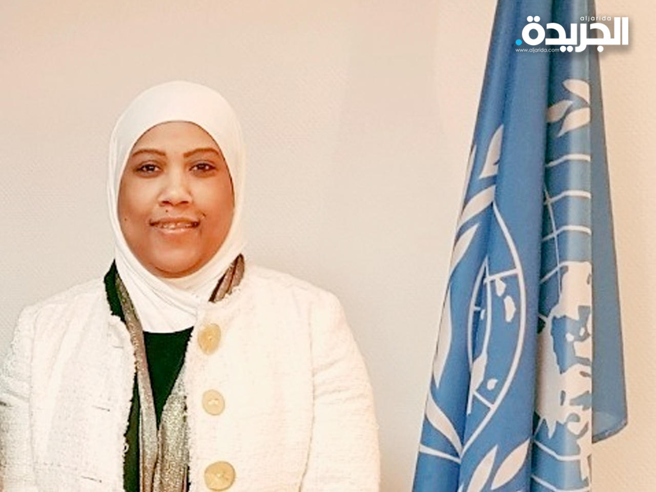 نوف العياضي