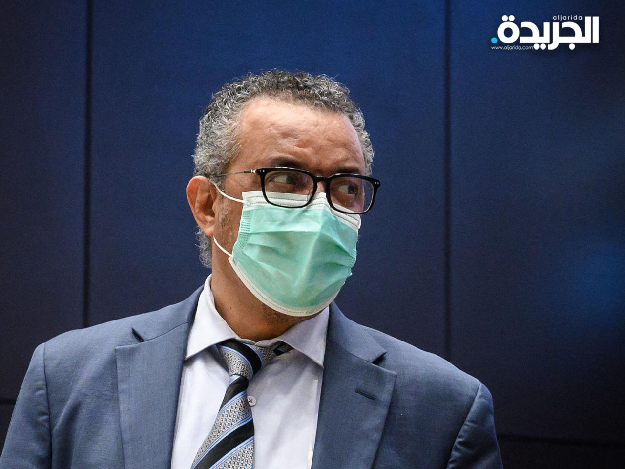 مدير منظمة الصحة العالمية تيدروس أدانوم غبرييسوس