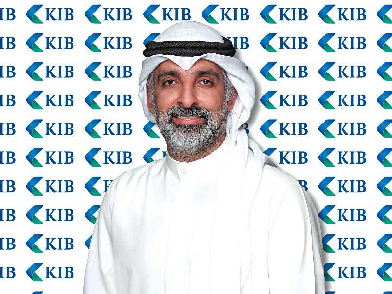  المدير العام للخدمات المصرفية للأفراد في KIB