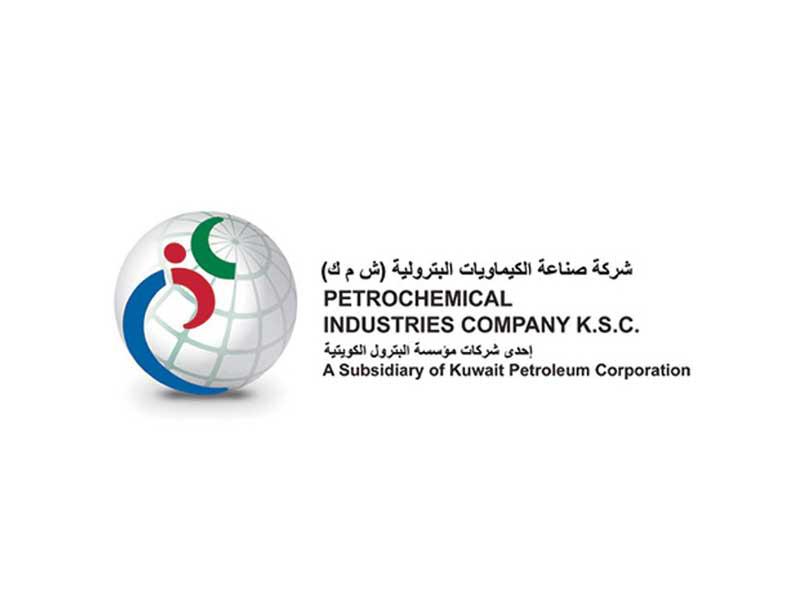 شركة الصناعات الكيماويات البترولية
