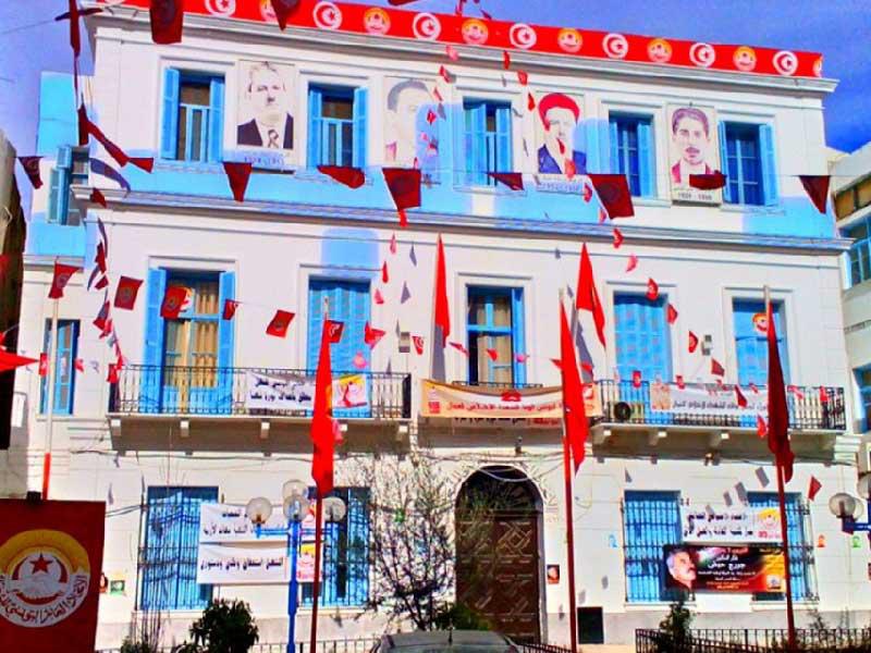 اتحاد الشغل التونسي