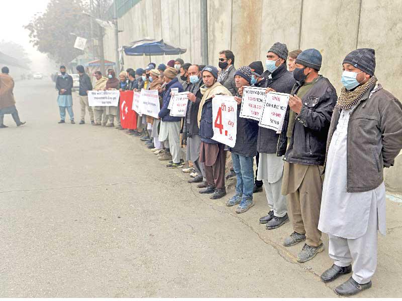 تسهيل المساعدة الإنسانية لأفغانستان