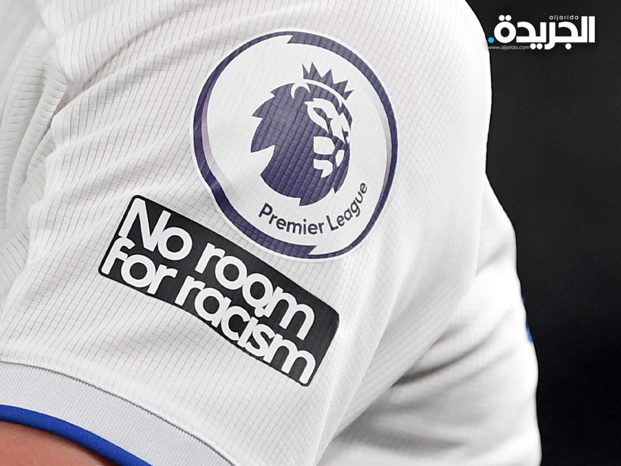 «كورونا» يعصف بالدوري الانجليزي