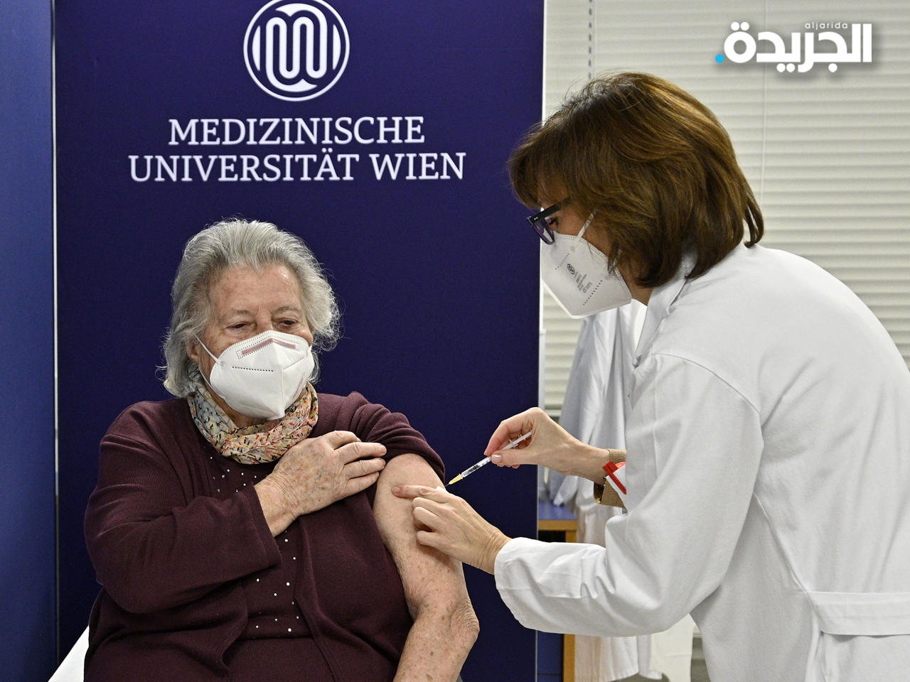 سلطات النمسا توصي بجرعة رابعة من لقاح «كورونا»