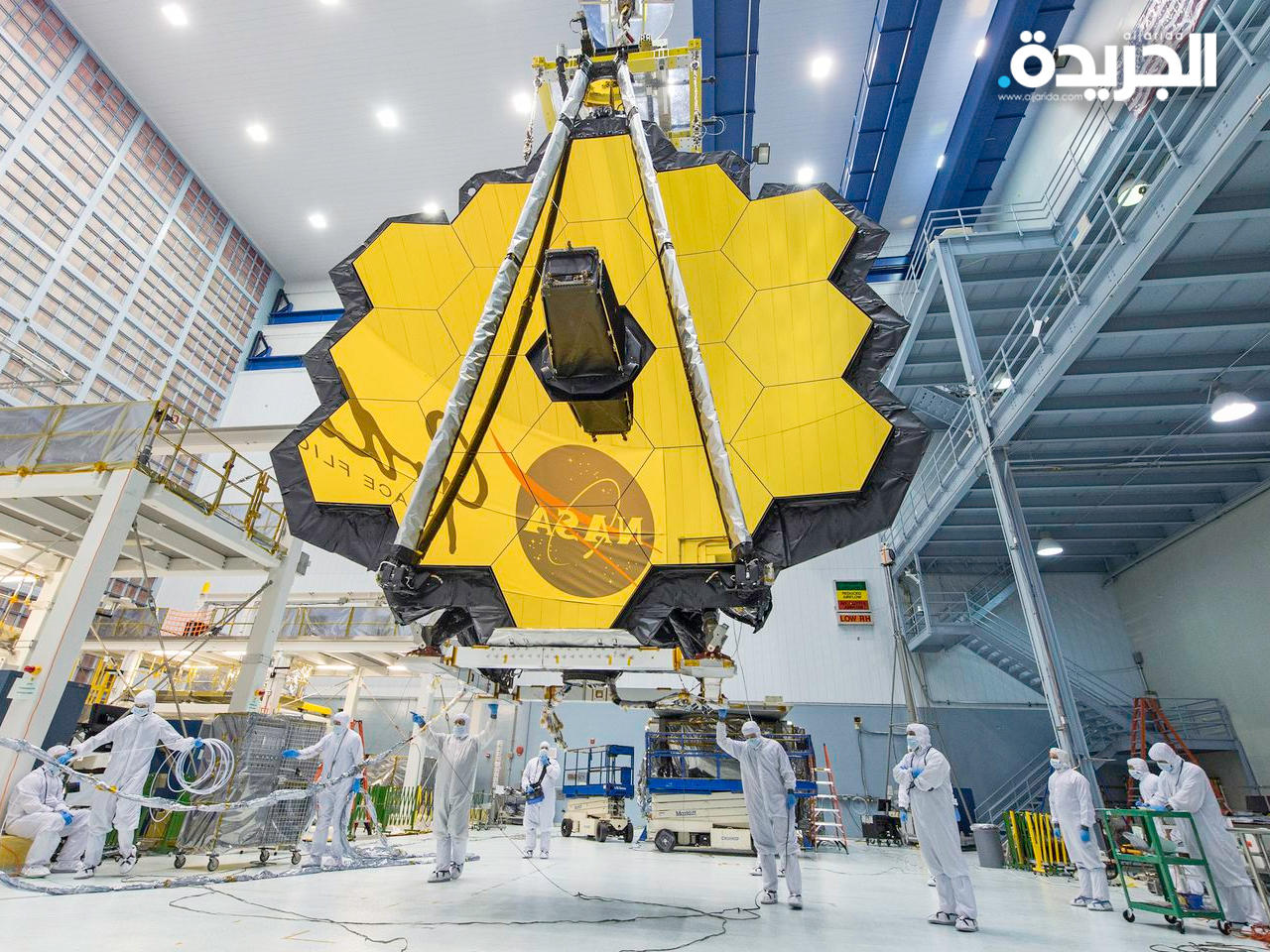 تلسكوب «جيمس ويب» الفضائي