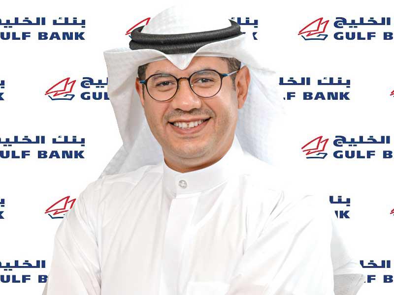 المدير العام للمجموعة المصرفية للأفراد في بنك الخليج محمد القطان