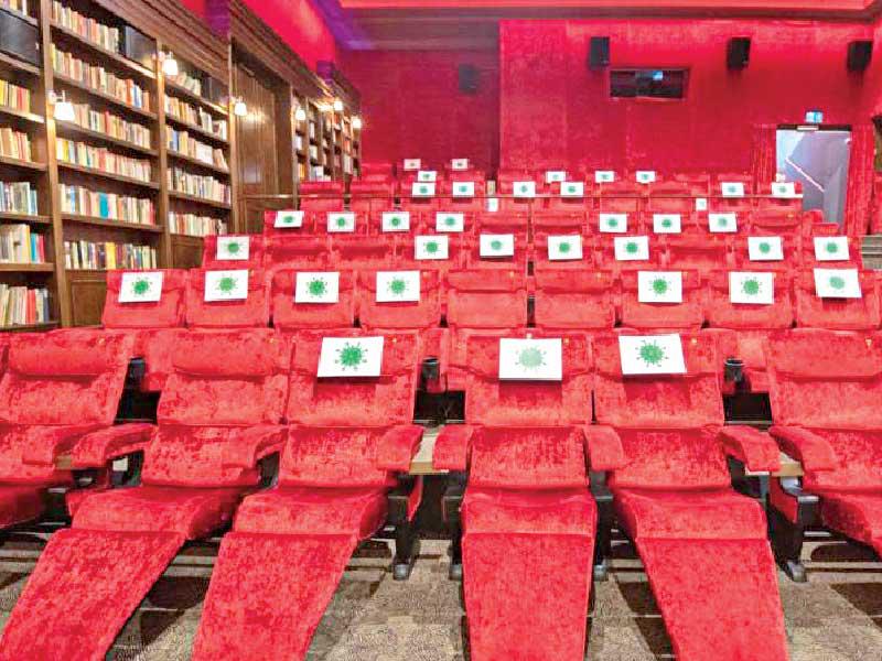 دار عرض سينمائية ألمانية