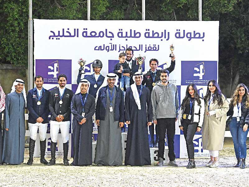  أبطال الشوط الرئيسي مع رابطة جامعة الخليج