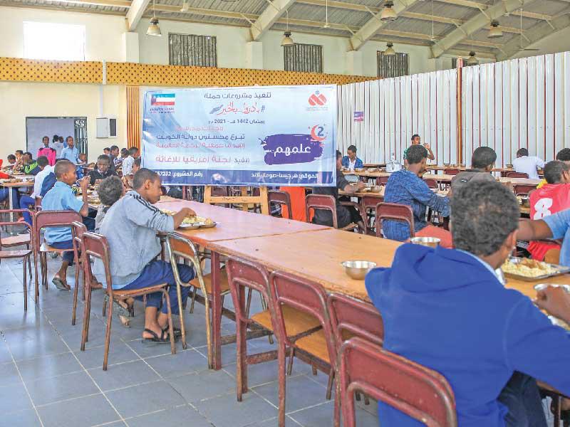 جمعية الرحمة العالمية نفذت مشروع «إطعام» في صوماليلاندn